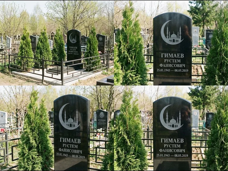 Памятник с гравировкой полумесяца — гравировка полумесяца над силуэтом мечети, работа «Гимаев» в Томске