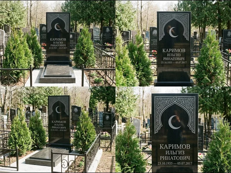 Памятник с гравировкой полумесяца — гравировка полумесяца в восточной арке с орнаментом, работа «Каримов» в Томске