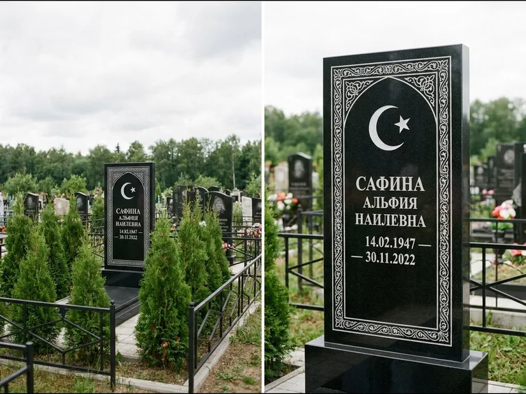 Памятник с гравировкой полумесяца — строгая белая гравировка полумесяца со звездой и орнаменталь, работа «Сафина» в Томске