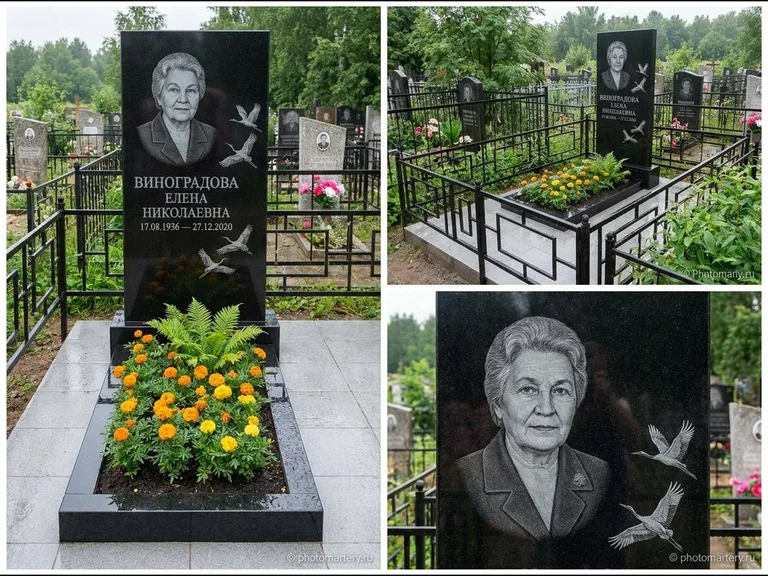 Памятник с гравировкой журавлей — гравировка трёх журавлей по диагонали через свободное поле с, работа «Виноградова» в Томске