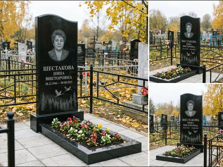 Памятник с гравировкой журавлей — гравировка силуэтов журавлей над еловым лесом, работа «Шестакова» в Томске