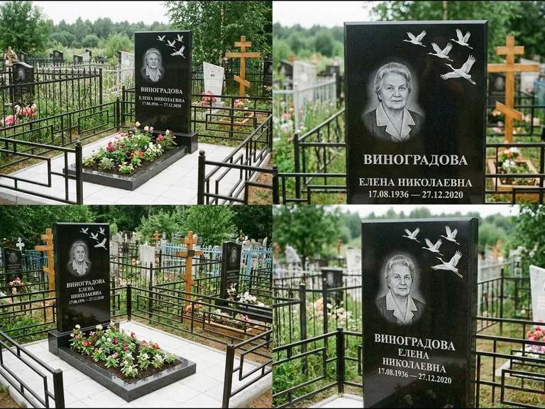Памятник с гравировкой журавлей — белая гравировка клина журавлей, уходящего в верхний угол ст, работа «Виноградова» в Томске