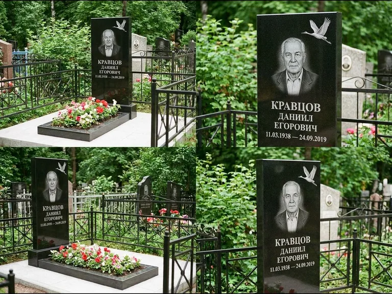 Памятник с гравировкой журавлей — белая гравировка клина журавлей, уходящего в верхний угол ст, работа «Кравцов» в Томске