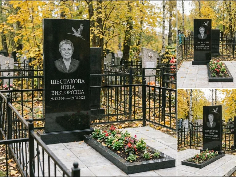 Памятник с гравировкой журавлей — гравировка одиночного летящего журавля над портретом, работа «Шестакова» в Томске