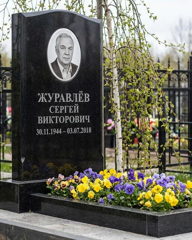 Вертикальный памятник под ключ с православным крестом в Томске