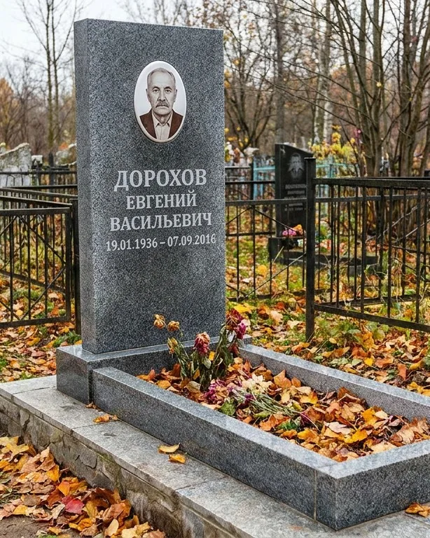 Памятник под ключ с двумя гранитными вазами в Томске