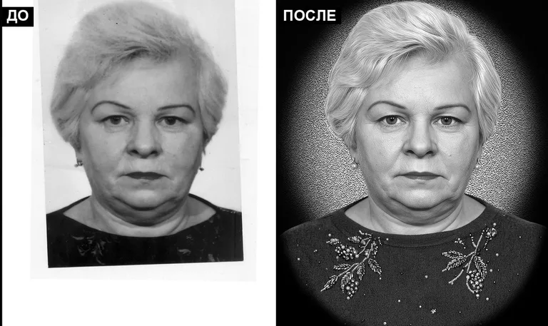 Ретушь фото на памятник — базовая ретушь: до и после в Томске