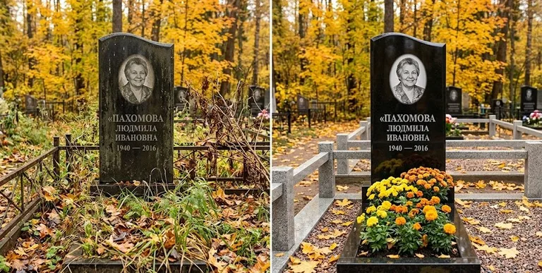 Уборка могилы до и после осенью — клёны в Томске
