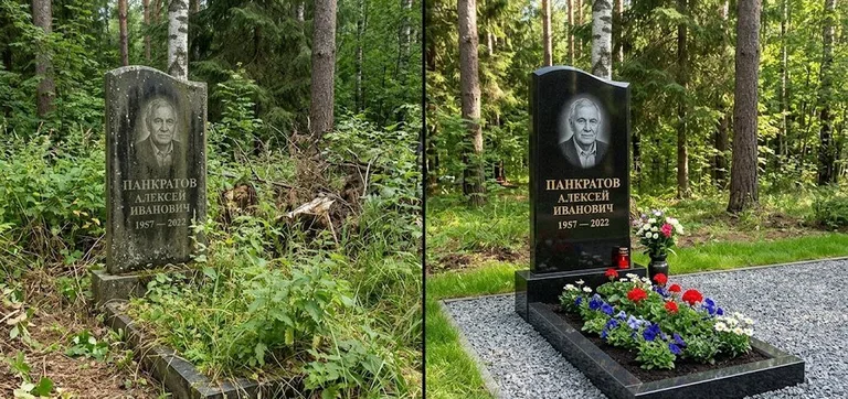 Диптих №16: премиум-мрамор с резным крестом — отполирован верх, вымыт цоколь в Томске