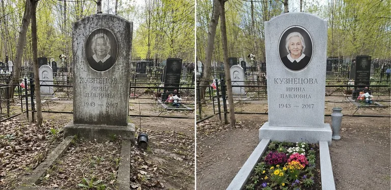 Уборка воинского захоронения до и после в Томске
