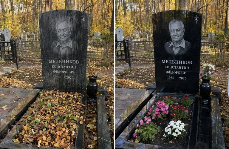 Уборка могилы от листвы до и после в Томске