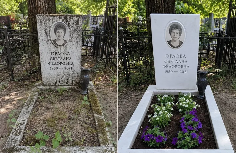 Уборка семейного захоронения до и после в Томске