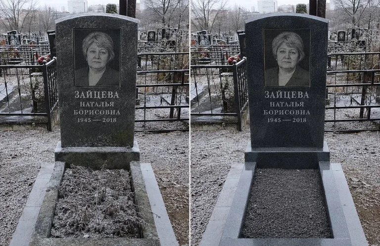 Диптих №10: белый мрамор — убраны жёлтые подтёки, восстановлена белизна стелы в Томске