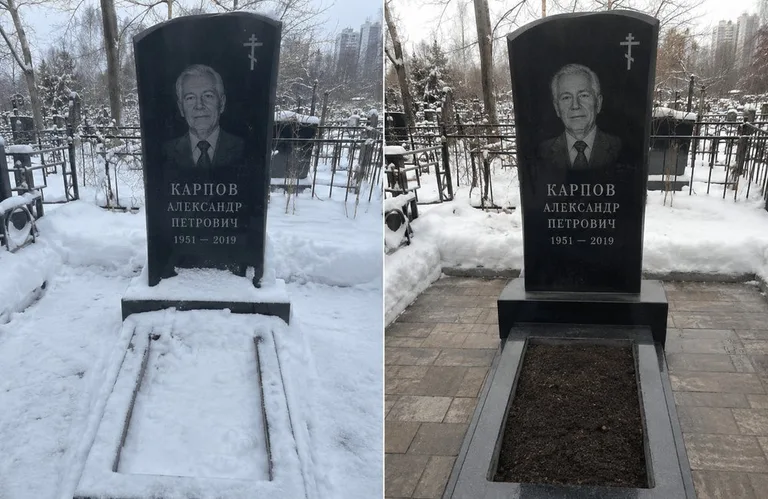 Диптих №17: элитный габбро-комплекс с парапетом — помыта стела, бордюр и щебень в Томске