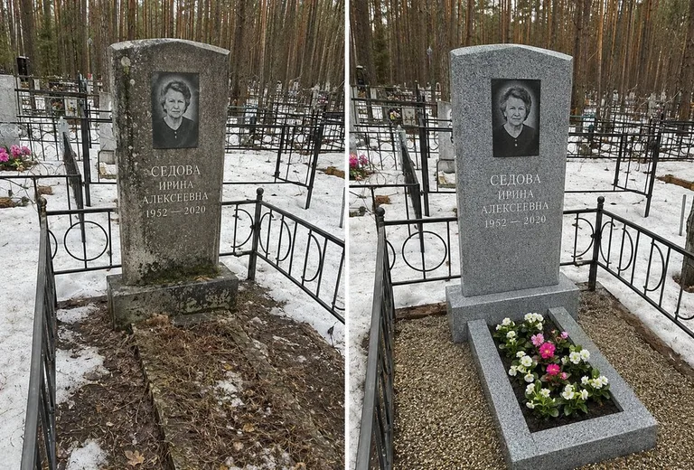 Уборка могилы до и после весной — сосны в Томске