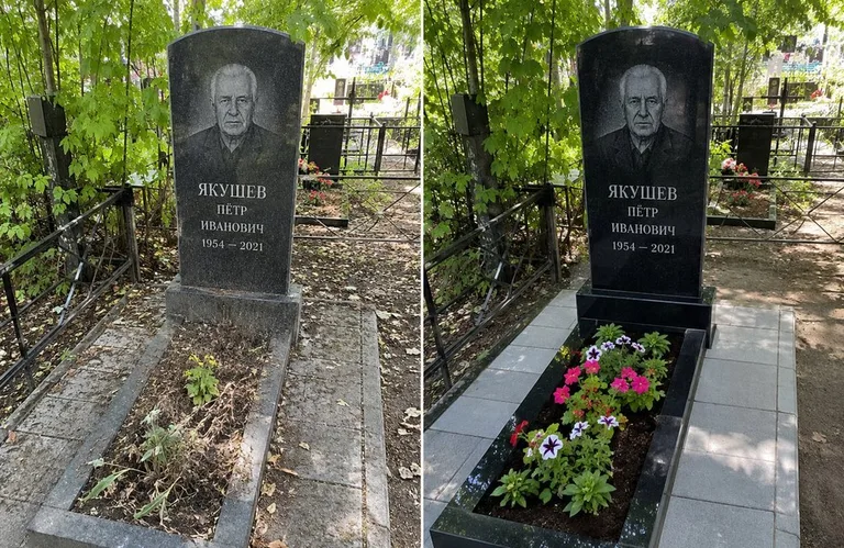 Диптих №15: мемориал с ажурной ковкой — лаковая подкраска прутьев и мойка стелы в Томске