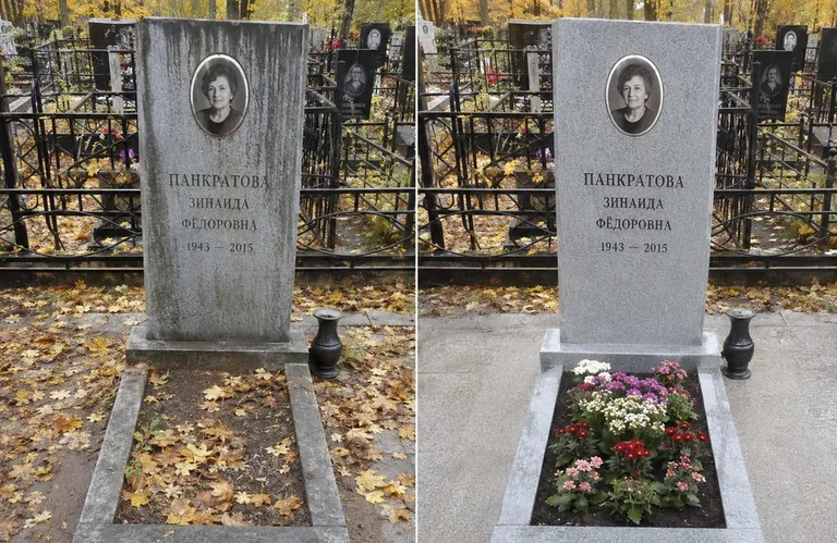 Диптих №1: генеральная уборка могилы до и после — вымытый памятник и подметённая плитка в Томске