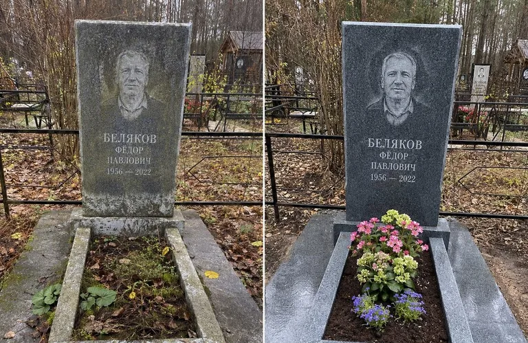 Диптих №19: мойка вертикального гранита — снят чёрный налёт с обратной стороны стелы в Томске