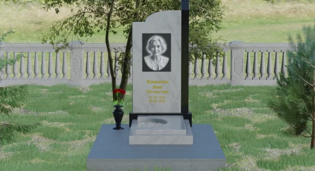 Памятник П009