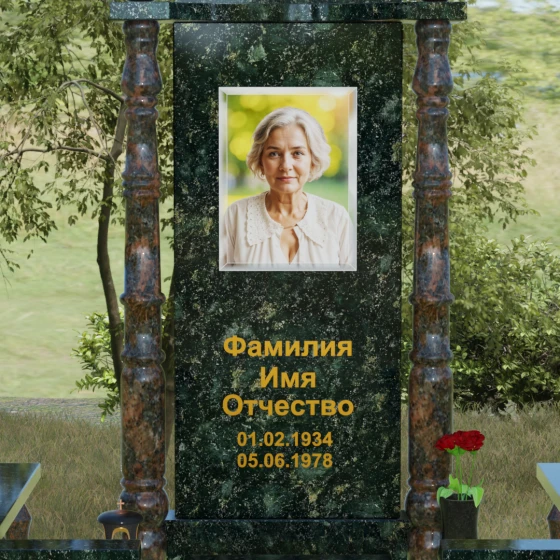 Мемориальный комплекс с портальной стелой и колоннами, гранит Балтик грин