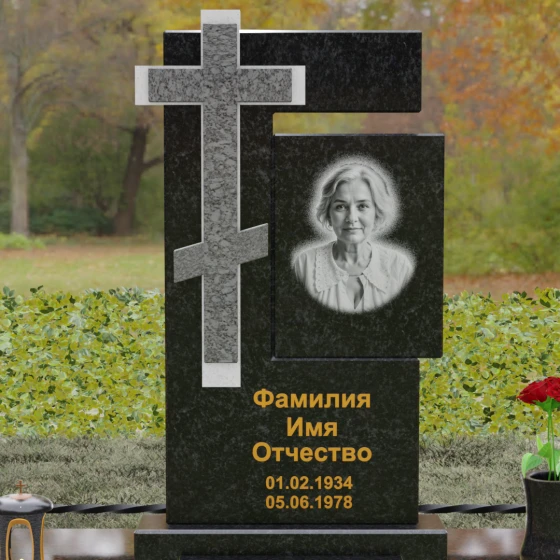 Православный памятник с рельефным крестом, гранит Габбро-диабаз