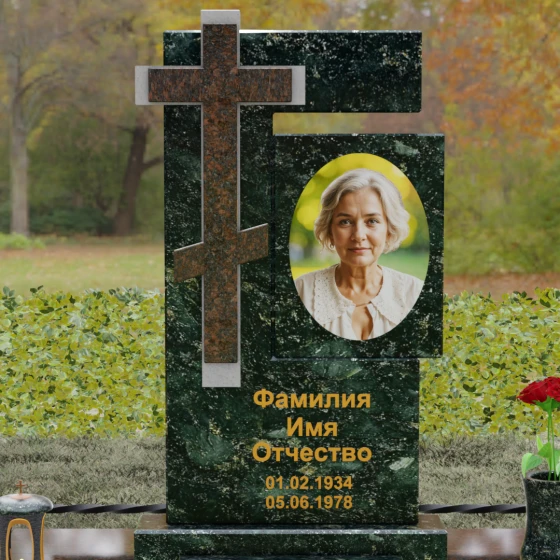Православный памятник с рельефным крестом, гранит Балтик грин
