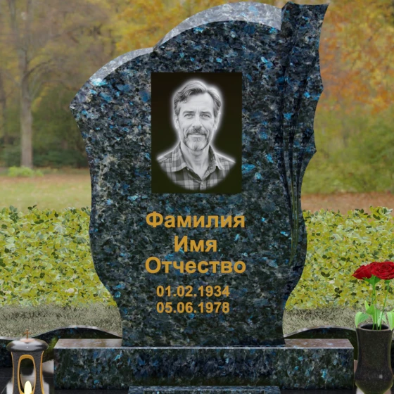 Гранитный монумент с драпировкой и волнообразным верхом, гранит Блю Перл