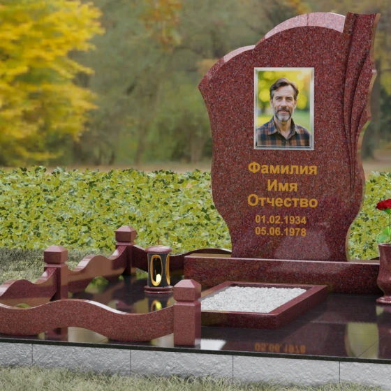 Гранитный монумент с драпировкой и волнообразным верхом, гранит Лезниковский, вид 4