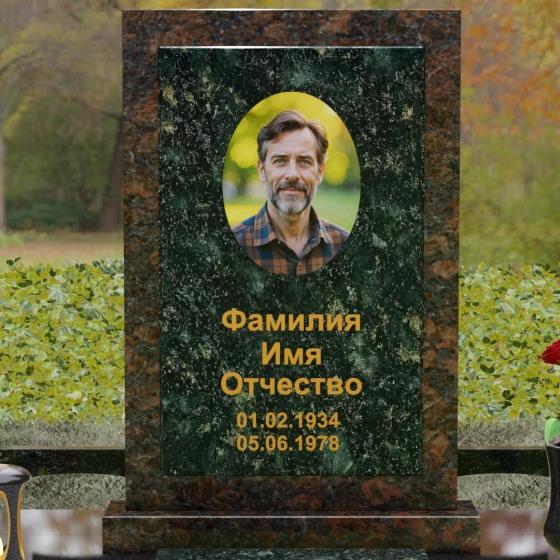 Вертикальный памятник из Гранита с порталом, гранит Балтик грин