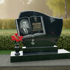 Памятник ПН 319