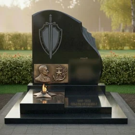 Памятник ПН 401