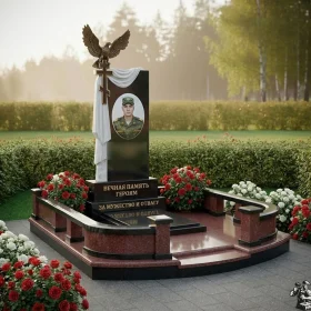 Памятник ПН 406