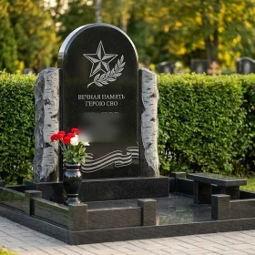 Мемориальный комплекс светский - ПН407