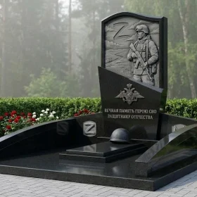 Светский гранитный вертикальный памятник - ПН410