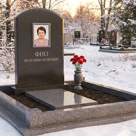 Памятник из базальта арочной формы