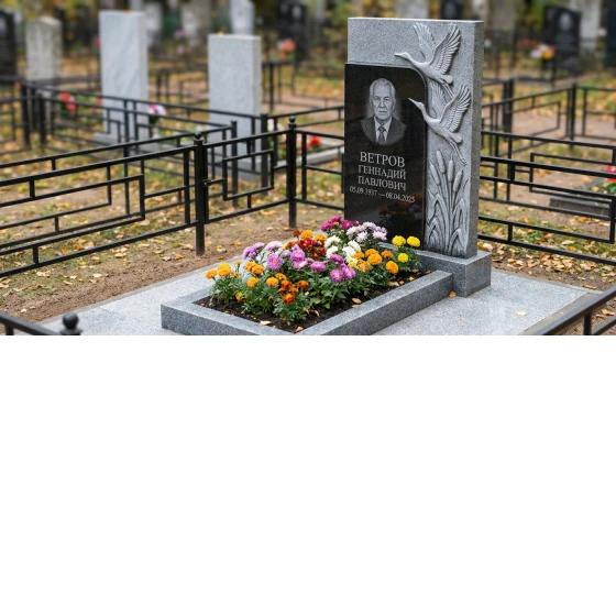 Памятник с журавлями из мансуровского гранита с портретом