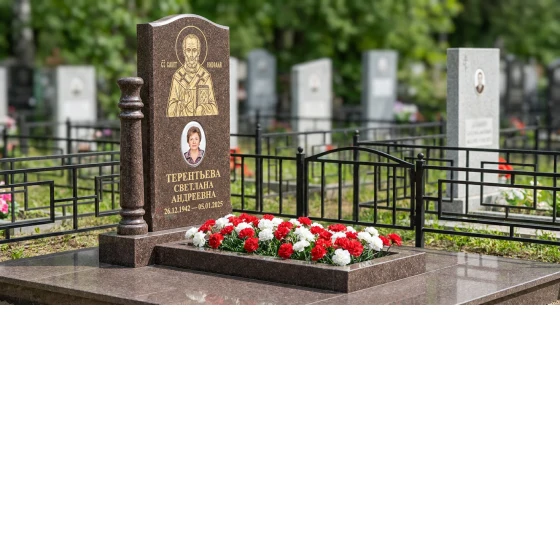 Памятник с иконой Николая Чудотворца из дымовского гранита