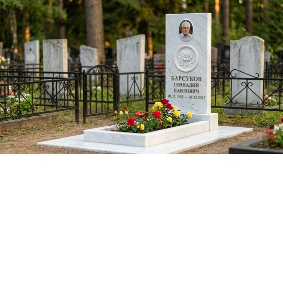 Мемориал с розой из белого мрамора с портретом