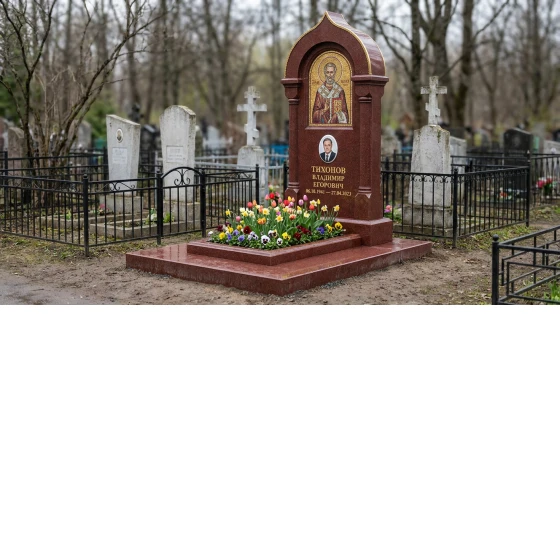 Памятник с мозаичной иконой из лезниковского гранита с овальной фотокерамикой