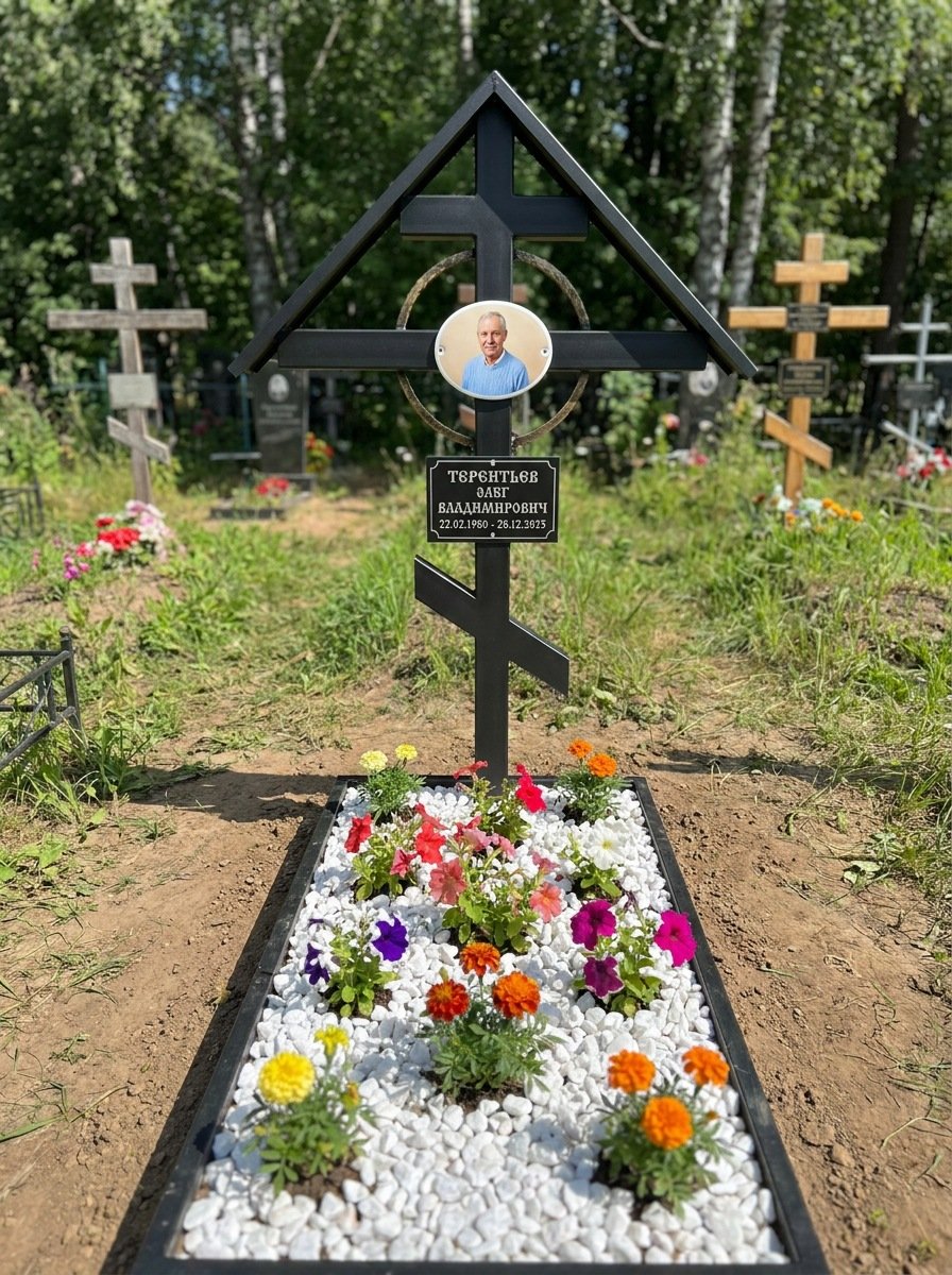 Портрет на памятнике в Томске — Крупный овал на кресте, портрет по грудь
