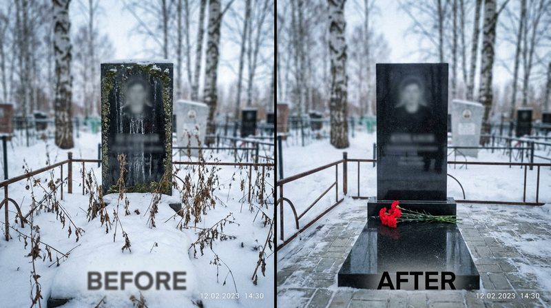 Уборка могилы в Томске — пример 2
